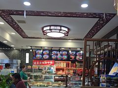 -秦君宝手擀菠菜面(金花路店)