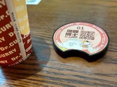 -伽喱博士 Dr.CURRY咖喱饭(太阳宫咖喱店)