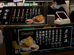 -老客满蛋饼(双塔市集店)