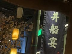 -绿茶餐厅(朝阳大悦城店)
