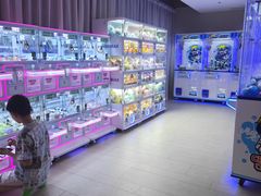 -A+阿加汤宿(大悦城店)