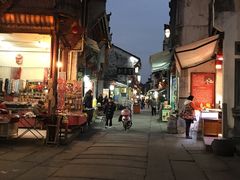 -胡兴堂中式糕点·伴手礼(老街三店)