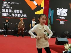 -万达广场(盐城盐都店)