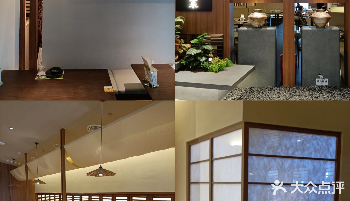 岚山野｜小山岚全新升级，更匹配云南雅宴