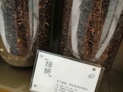 -喜茶(广州中山六路店)