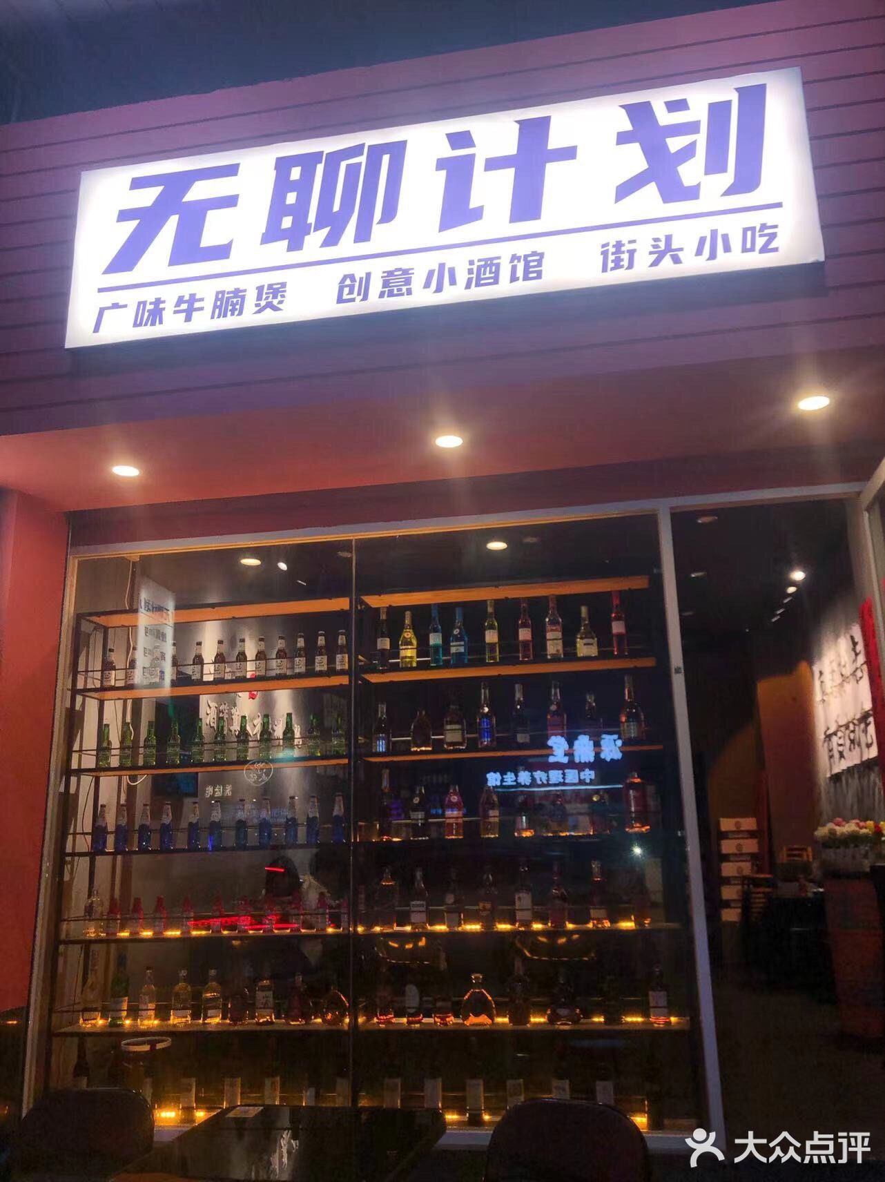容桂探店/店里的广式牛腩堡真的太爱了[爱心]