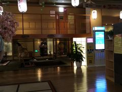 -汤泉良子(金源店)