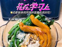 -盒马鲜生(曜一城店)