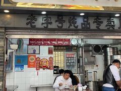 -達揚原味燉品(文明路店)