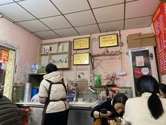 -笑云开汤包店(网巾市店)