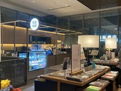 -茑屋书店(天目里店)