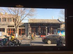 -烤肉宛饭庄(北新桥店)