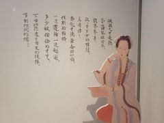 -浙江西湖美术馆