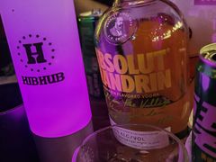 -HIB HUB公社(解放西路店)