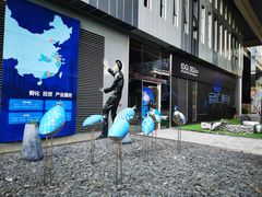 -深圳湾创业广场