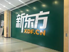 -天阳亲子广场(钱江新城店)