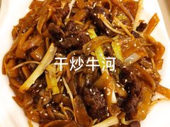 -新南华大酒店(长寿店)