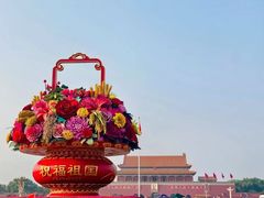 -天安门广场
