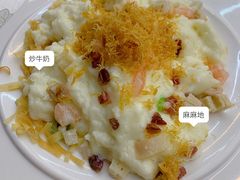 -有腥气私房菜·寻味顺德