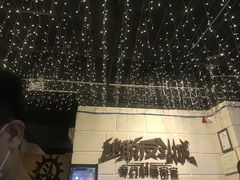 -逃脱反斗城沉浸剧情密室(北京路店)