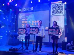 -演绎人生音乐餐厅
