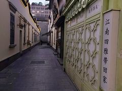 -大牌大·传统杭帮菜(湖滨店)