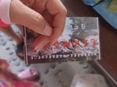 -安吉龙王山峡谷漂流