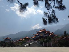 -三塔倒影公园