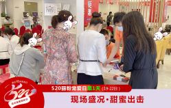 -丽都整形美容医院·全国连锁旗舰店