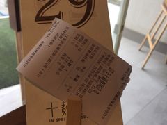 -十面春风·江南面馆(崇宁路店)