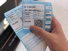 -中影国际影城(合生汇CINITY店)