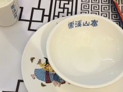 -索溪山寨·湘西饮食文化博物馆(标志门店)