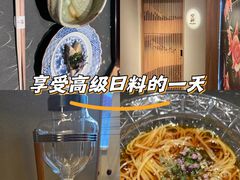 -辉·四季料亭·怀石料理·深夜食堂烧鸟·Omakase