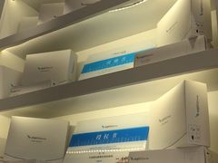 -宁波壹加壹口腔·矫正种植中心