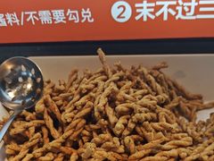 -老员外骨汤火锅(海州古城店)