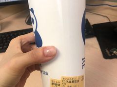 -茶百道(太平门直街店)