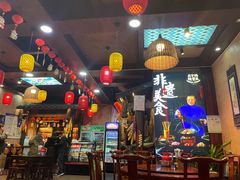-富正毅三下锅连锁(三店)