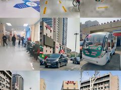 -中国人民解放军第九医学中心(306医院)