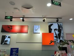 -蕃茄田艺术(悦荟广场中心)