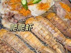-焰江山海鲜牛排烤肉自助(锦华万达二星店)