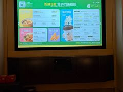 -金色印象·HiFi影音·按摩足疗PLUS(黄泥磅店)