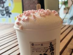 -八珍玉食鸡煲·打边炉(印象城店)