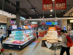 -盒马鲜生(岭南新世界店)