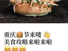 -龙湖重庆时代天街