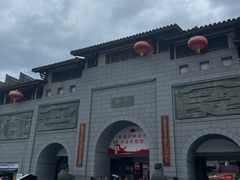 -沙县小吃文化城