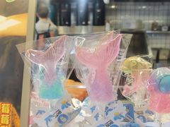 -放哈·甜醅子奶茶创造者(正宁路店)