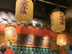 -南京大牌档(济南万象城店)