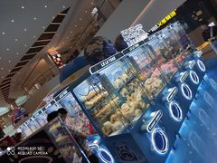 零售区-瑞幸咖啡(仁和新城店)