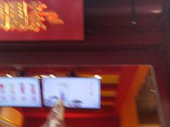 -鸡鸣赐茶(鸡鸣寺路店)