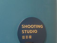 -海马体照相馆(宁波天一广场店)